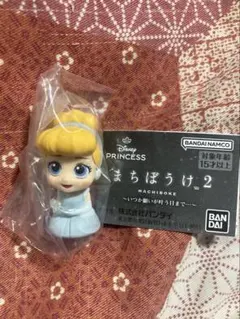 まちぼうけ 2 ディズニー プリンセス シンデレラ ガチャ