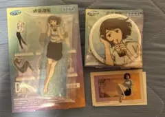 呪術廻戦 セガラッキーくじ 明昼の刻 黄昏の刻 家入硝子