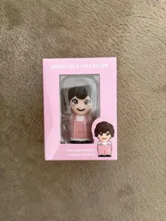 2026年最新】道枝駿佑 指人形の人気アイテム - メルカリ