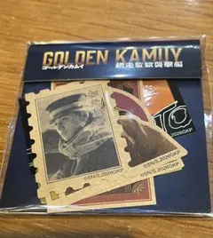 山﨑賢人 映画『ゴールデンカムイ 網走監獄襲撃編 』 ステッカーセット グッズ