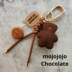 クマコ様 専用です mojojojo じゃらじゃらキーホルダー 茶クマ