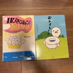 Item thumbnail for item 17d0f291-8b1f-4a4c-b446-2c9f59567391