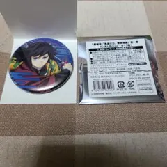 銀魂 J-WORLD 桂小太郎 缶バッジ ヤマザキ春のモブ祭り ヅラ子 - メルカリ