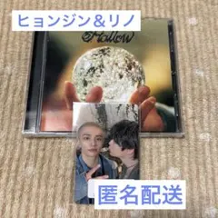 Hollow ユニットトレカ エアフラ