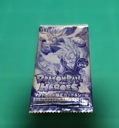 ドラゴンボールヒーローズ　 マクドナルド限定 　カード＆シール