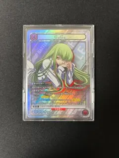 ユニオンアリーナ　c.c. 赤