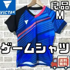 レディース 卓球