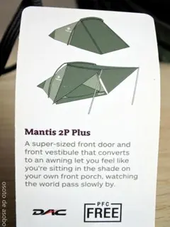 マーモット 2人用 テント マンティス グリーン 跳ね上げポール付属 キャンプのサムネイル