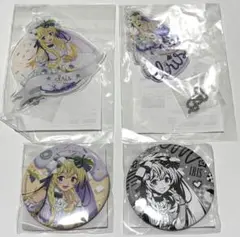 アイリス このすば この素晴らしい世界に祝福を SEGAラッキーくじ ４点セット