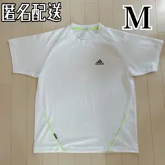 Saita様 リクエスト 2点 まとめ商品