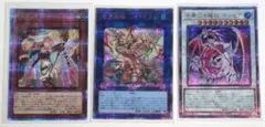 遊戯王　精霊獣使いレラ　25th クオシク　QC　3枚セット 精霊獣使いレラ 25thシークレットレア 3枚セット 遊戯王 精霊獣