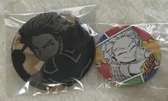 Item thumbnail for item 01e54f45-37f9-4d8e-8d32-d73f30aacd98