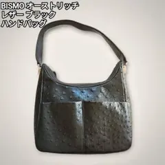 BISMO ブラック レザー ハンドバッグ