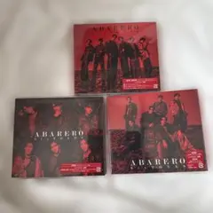 SixTONES ABARERO 3枚セット