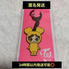 2025年最新】TWICEジブリーの人気アイテム - メルカリ