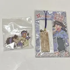 2025年最新】忍たま乱太郎 竹谷八左ヱ門の人気アイテム - メルカリ