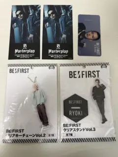 2025年最新】ビーファースト グッズの人気アイテム - メルカリ