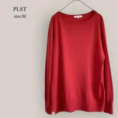 プラステPLST 長袖セーター　ラウンドネック　無印　毛100% くすみ系赤