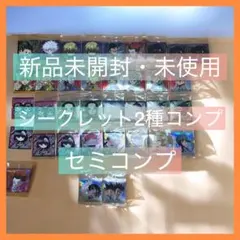 【新品未開封】HUNTER×HUNTER ウエハースシール シークレットコンプ