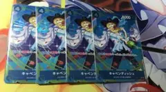 キャベンディッシュ　sr パラレル　4枚セット　ワンピースカード