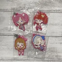 アイカツ プリパラ ガチャガチャ ラバスト ラバーストラップ 4点セット