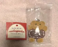 メイリーパーラー ビスケットくまちゃん マスコットボールチェーン