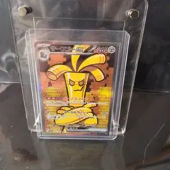 2026年最新】サーフゴーex rrの人気アイテム - メルカリ