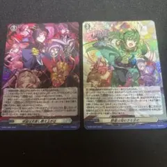 ドラクエTCGバラモス フローラ ピサロ3枚セット - メルカリ