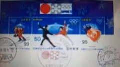 Item thumbnail for item c491e811-e4d3-458a-b87b-de2c98af3a0b