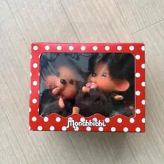 ピ*ロ様 【新品タグ付】希少 モンチッチ 男の子 女の子 ペアセット