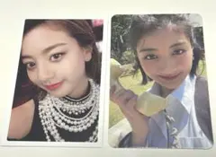 TWICE ジヒョ トレカ2枚セット