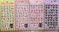 サンリオミニ ボンボンドロップシール 4点セット