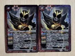2026年最新】rah 仮面ライダークウガ アルティメットフォームの人気