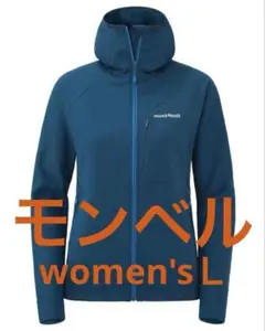 【美品】mont-bell モンベル トレールアクションパーカ 1106543