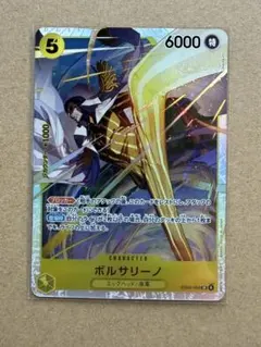 Item thumbnail for item 63396b1a-f399-4ced-9989-f85c37bc6c61