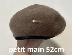 Item thumbnail for item c635fd00-ab50-434f-9384-ea5eb6aed504