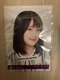 2026年最新】生田絵梨花 生写真の人気アイテム - メルカリ