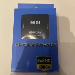 HDMI2AV HDMI変換アダプター