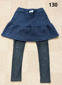anyFAM スカッツ 130