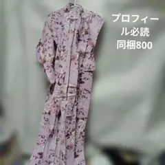 Item thumbnail for item b537c8f8-fa65-4a23-a592-ef6e2a776e3a