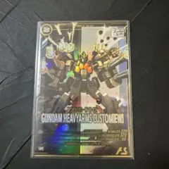 アーセナルベース ヘビーアームズ改