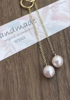 ハニーフラット様 リクエスト 2点 まとめ商品