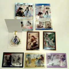 魔道祖師 セリア 百均 アクリルキーホルダー カードのサムネイル