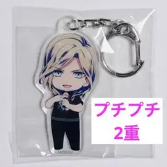 カミュ【アニメイト】特典【特装版】有償【限定版】タブナイ★アクキー