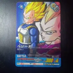 ドラゴンボールZ データカードダス ベジータ 005-I 金レア - メルカリ