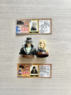 名探偵コナン チョコエッグ 2 ベルモット ジン