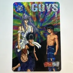 SZK様 リクエスト 2点 まとめ商品