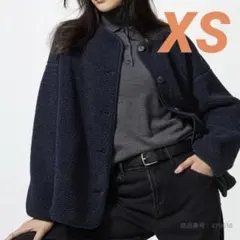 ユニクロ　ボアフリースリラックスカーディガン　ネイビー　XS