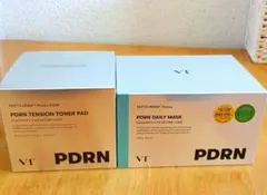 VT PDRN デイリーマスク ＋アイスマスク 4箱セット - メルカリ