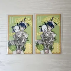 にじさんじ Dytica 伊波ライ サンリオ ポチャッコ